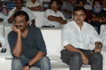 Brother of Bommali Movie Audio Launch 01 - 123 of 167