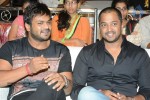 Brother of Bommali Movie Audio Launch 01 - 136 of 167