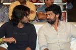 Brother of Bommali Movie Audio Launch 01 - 145 of 167