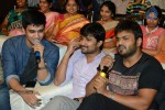 Brother of Bommali Movie Audio Launch 01 - 161 of 167