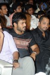 Brother of Bommali Movie Audio Launch 02 - 24 of 304