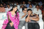 Brother of Bommali Movie Audio Launch 02 - 32 of 304