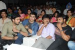 Brother of Bommali Movie Audio Launch 02 - 88 of 304