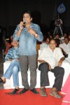 Brother of Bommali Movie Audio Launch 02 - 114 of 304