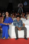 Brother of Bommali Movie Audio Launch 02 - 137 of 304