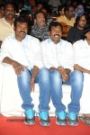 Brother of Bommali Movie Audio Launch 02 - 140 of 304