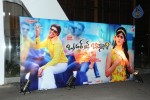 Brother of Bommali Movie Audio Launch 02 - 175 of 304