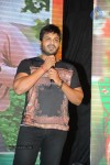 Brother of Bommali Movie Audio Launch 02 - 197 of 304