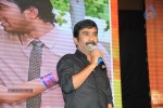 Brother of Bommali Movie Audio Launch 02 - 214 of 304