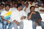 Brother of Bommali Movie Audio Launch 02 - 215 of 304