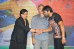 Brother of Bommali Movie Audio Launch 02 - 218 of 304