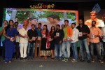 Brother of Bommali Movie Audio Launch 02 - 225 of 304