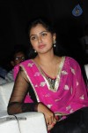Brother of Bommali Movie Audio Launch 02 - 250 of 304