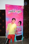 Brother of Bommali Movie Audio Launch 02 - 257 of 304