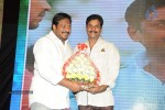 Brother of Bommali Movie Audio Launch 02 - 290 of 304