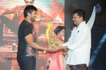 Brother of Bommali Movie Audio Launch 02 - 293 of 304