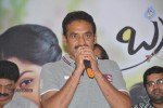 Brother Of Bommali Success Meet - 11 of 73