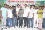 Brother Of Bommali Success Meet - 14 of 73