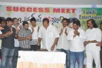 Brother Of Bommali Success Meet - 22 of 73