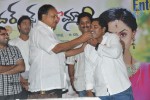 Brother Of Bommali Success Meet - 27 of 73