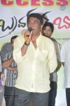 Brother Of Bommali Success Meet - 30 of 73