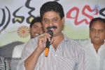 Brother Of Bommali Success Meet - 31 of 73