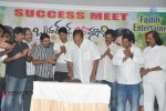 Brother Of Bommali Success Meet - 32 of 73