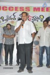 Brother Of Bommali Success Meet - 35 of 73