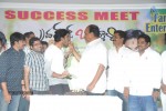 Brother Of Bommali Success Meet - 36 of 73