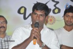 Brother Of Bommali Success Meet - 42 of 73