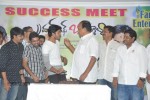 Brother Of Bommali Success Meet - 48 of 73