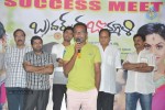 Brother Of Bommali Success Meet - 49 of 73