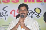 Brother Of Bommali Success Meet - 52 of 73
