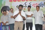 Brother Of Bommali Success Meet - 56 of 73