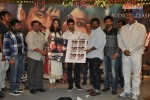 Brothers Movie Audio Launch  - 6 of 185