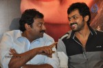 Brothers Movie Audio Launch  - 24 of 185
