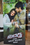 Brothers Movie Audio Launch  - 59 of 185