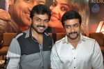Brothers Movie Audio Launch  - 118 of 185