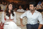 Brothers Movie Audio Launch  - 149 of 185