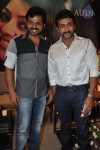 Brothers Movie Audio Launch  - 165 of 185