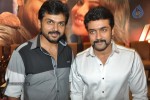 Brothers Movie Audio Launch  - 166 of 185