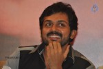 Brothers Movie Audio Launch  - 171 of 185