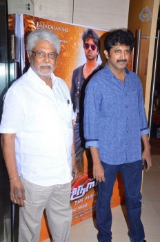 Bruce Lee 2 Audio Launch Photos - 2 of 30