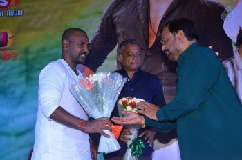 Bruce Lee 2 Audio Launch Photos - 4 of 30