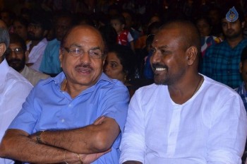 Bruce Lee 2 Audio Launch Photos - 12 of 30