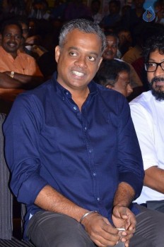 Bruce Lee 2 Audio Launch Photos - 14 of 30