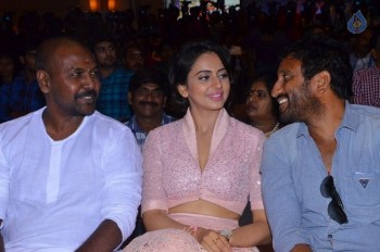 Bruce Lee 2 Audio Launch Photos - 17 of 30