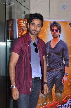 Bruce Lee 2 Audio Launch Photos - 18 of 30