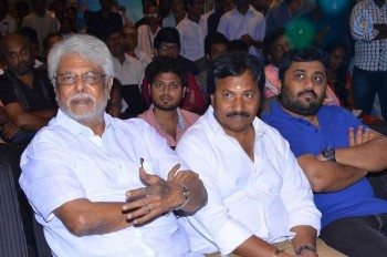 Bruce Lee 2 Audio Launch Photos - 20 of 30