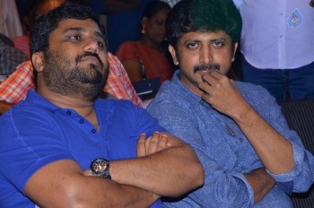 Bruce Lee 2 Audio Launch Photos - 21 of 30